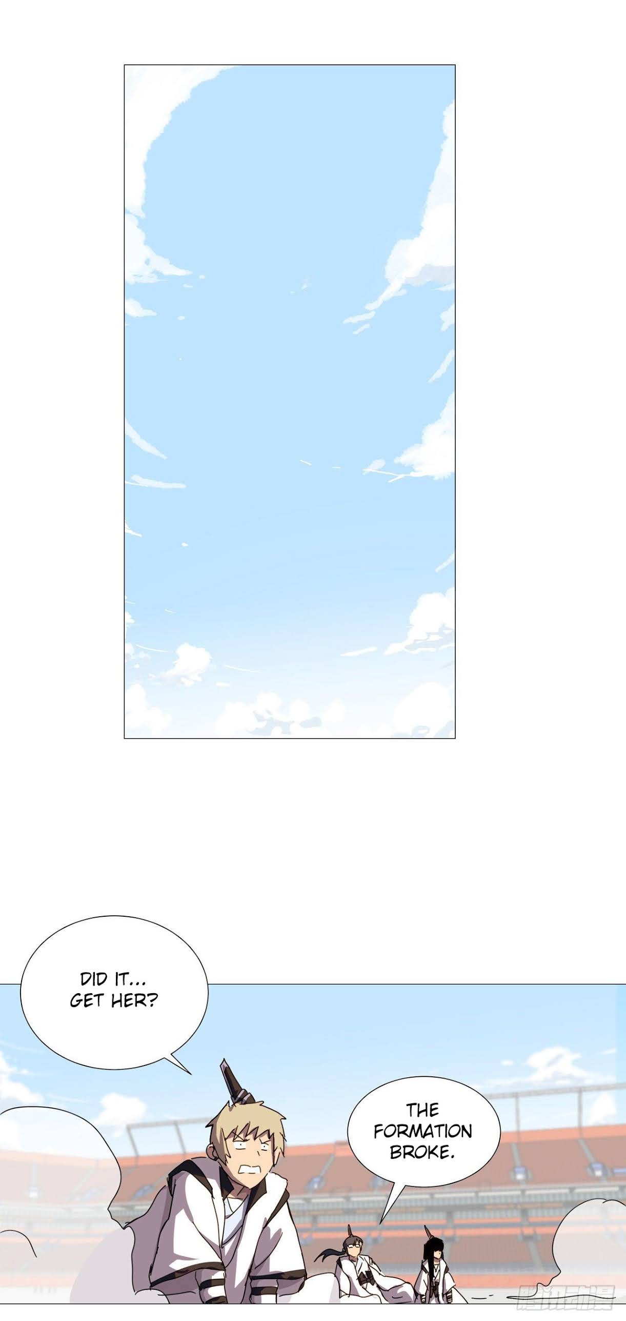 Cultivator Against Hero Society Chapter 91 page 18 - Chapter 91: You Passed!