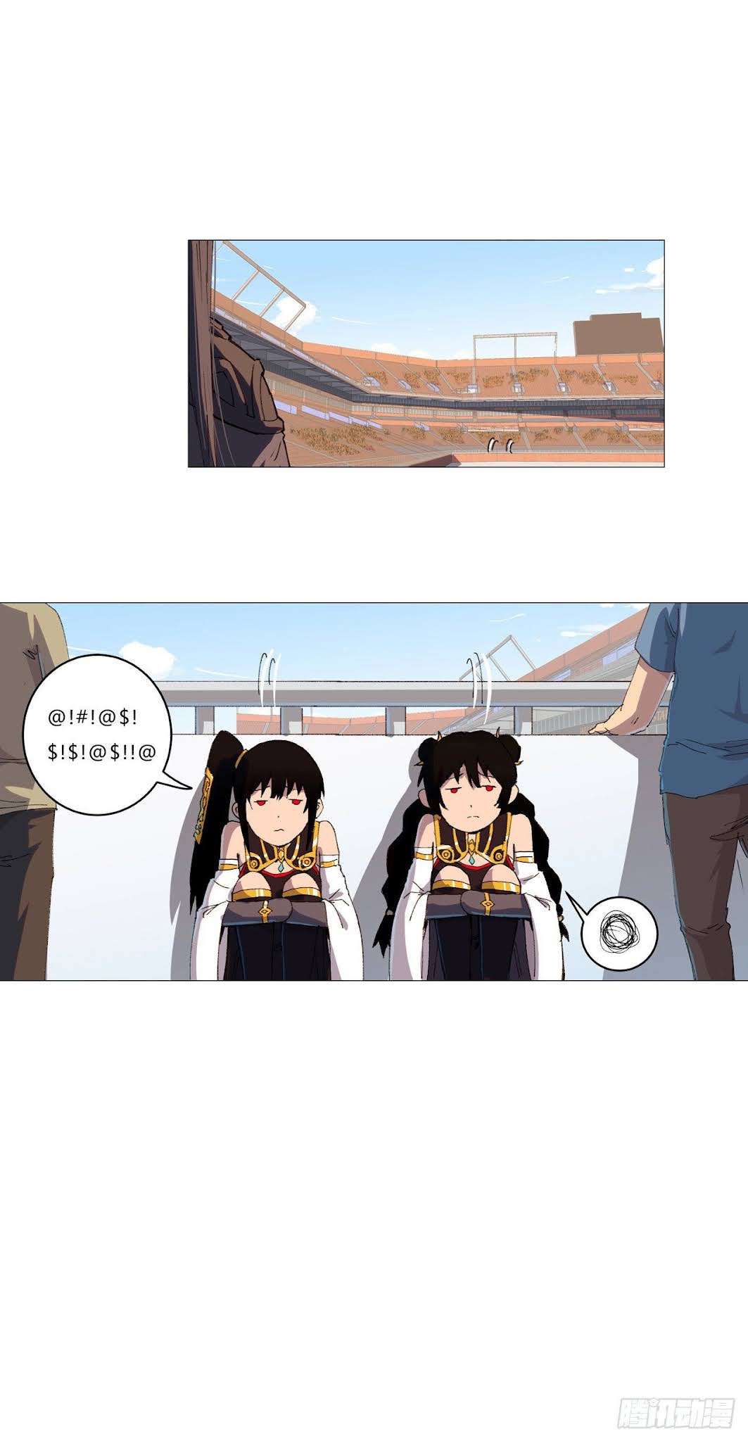 Cultivator Against Hero Society Chapter 91 page 3 - Chapter 91: You Passed!