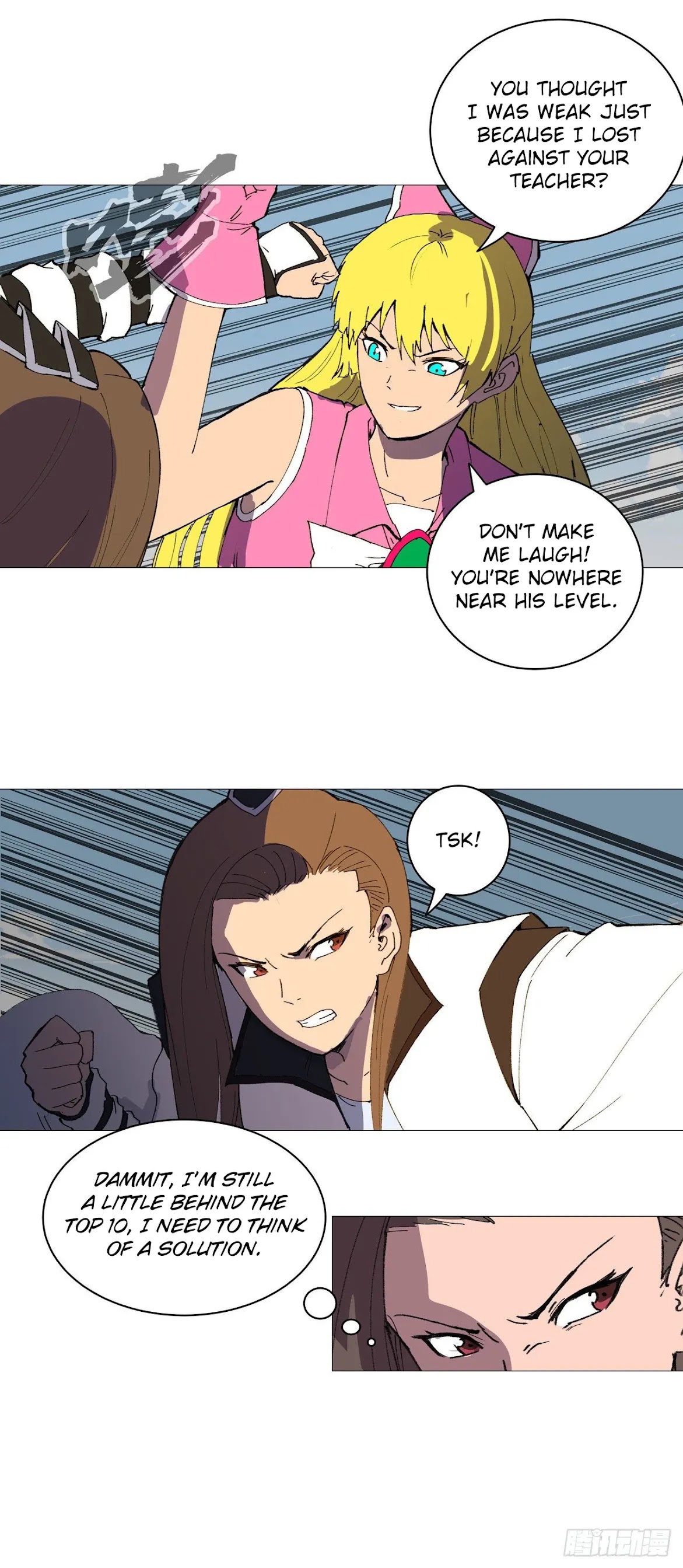 Cultivator Against Hero Society Chapter 91 page 7 - Chapter 91: You Passed!