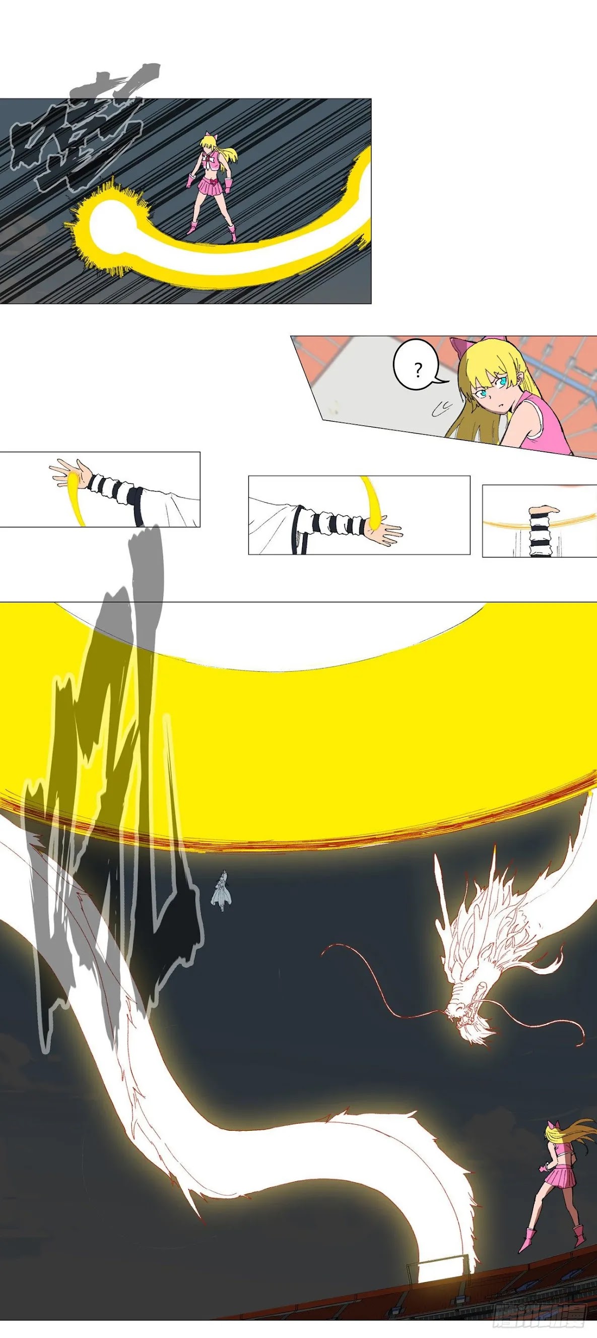 Cultivator Against Hero Society Chapter 91 page 8 - Chapter 91: You Passed!