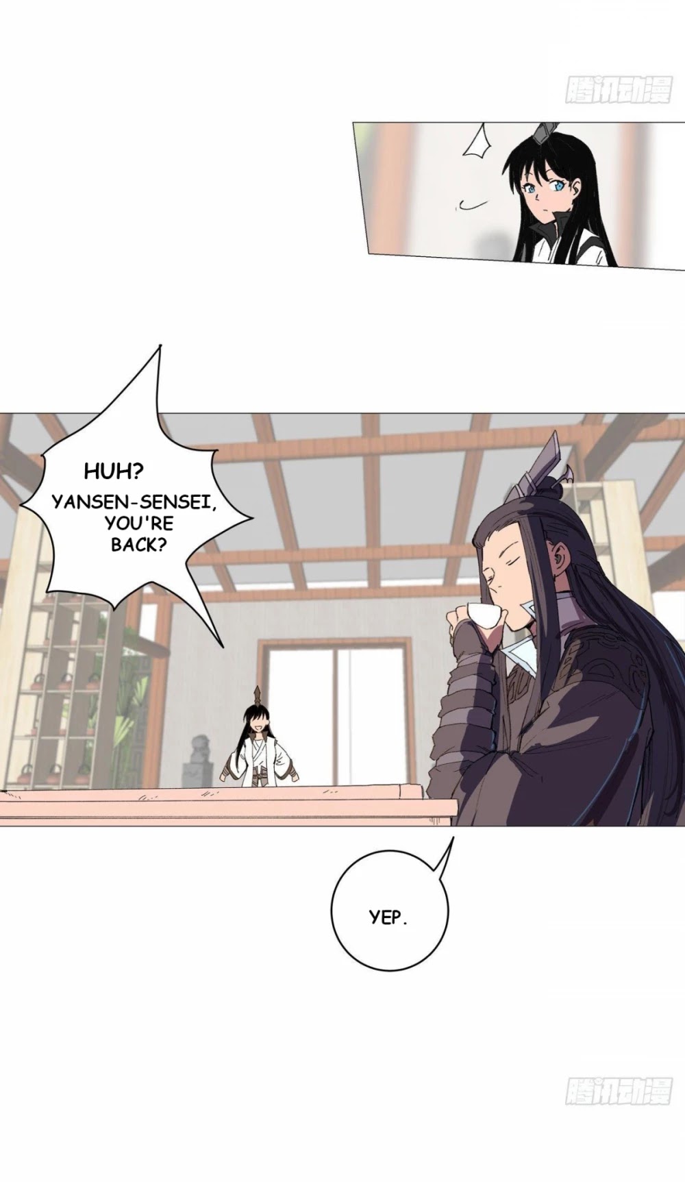 Cultivator Against Hero Society Chapter 93 page 16 - Chapter 93