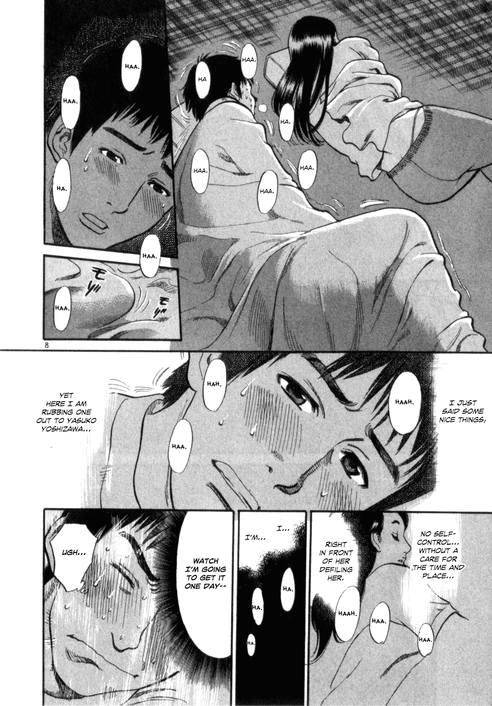 Cupid no Itazura Nijidama Chapter 1.2 page 12 - Chapter 1v2 : Still Not Yet?