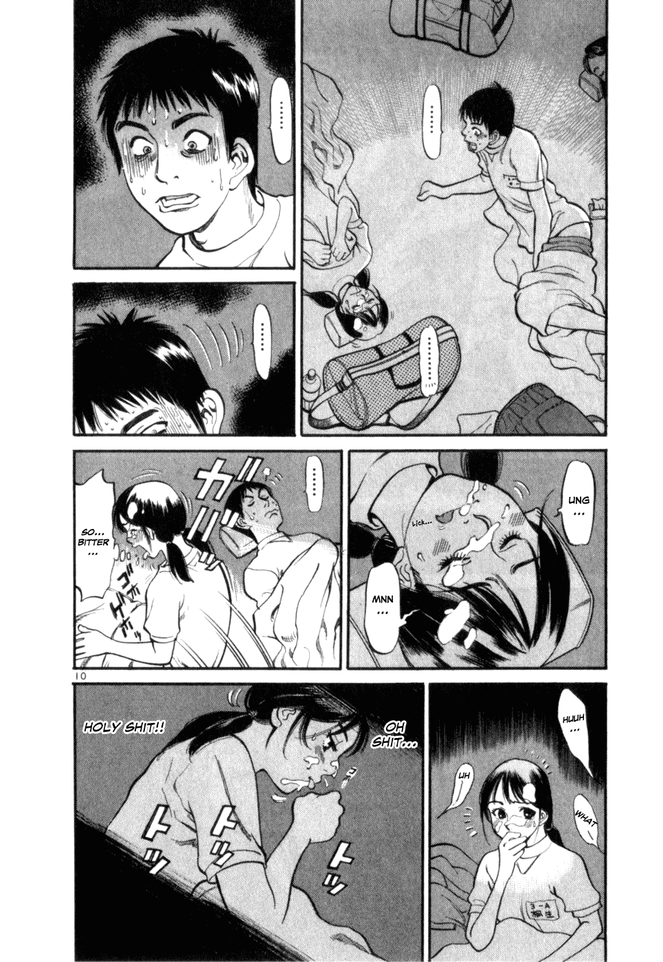Cupid no Itazura Nijidama Chapter 1.2 page 14 - Chapter 1v2 : Still Not Yet?