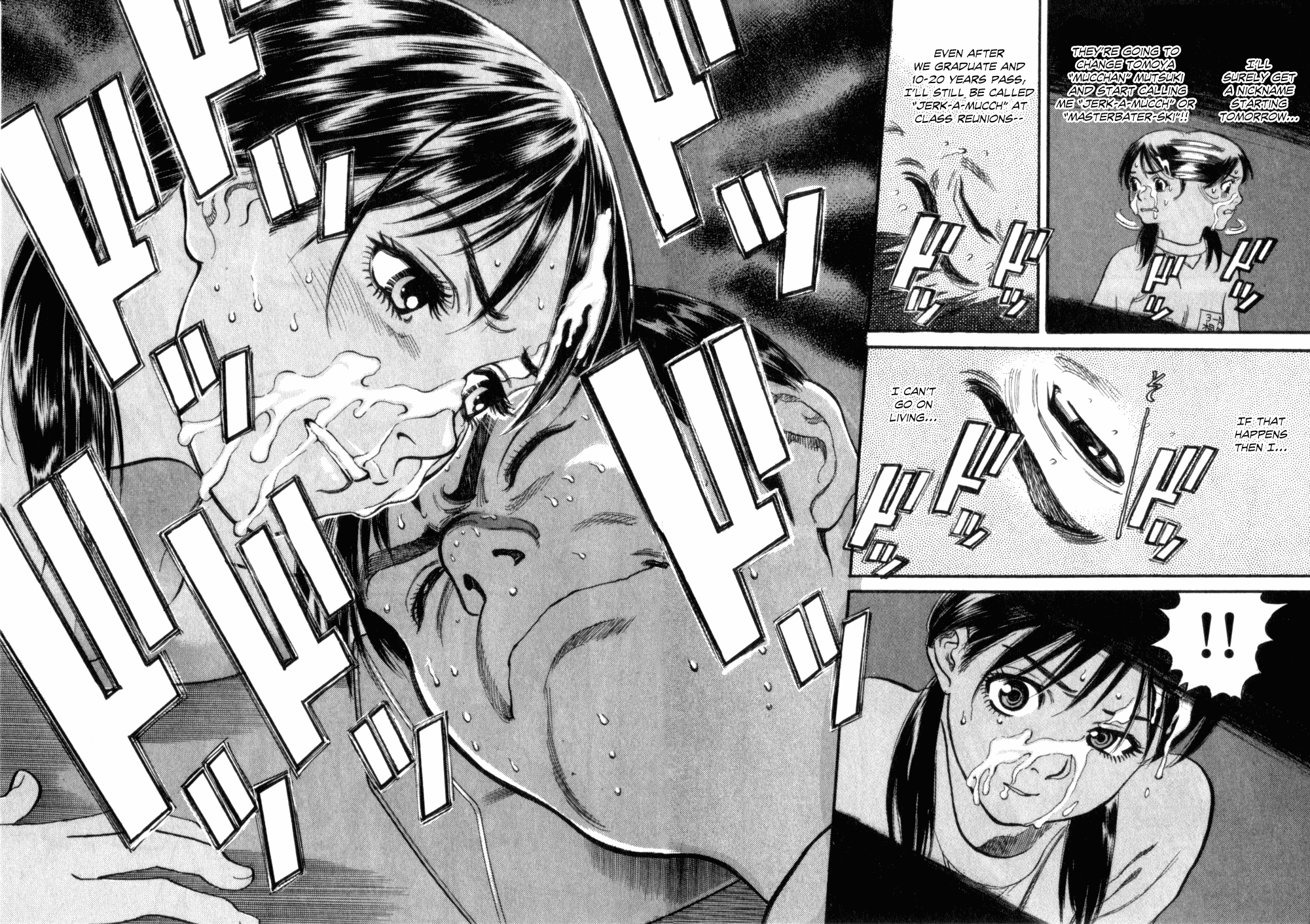 Cupid no Itazura Nijidama Chapter 1.2 page 16 - Chapter 1v2 : Still Not Yet?