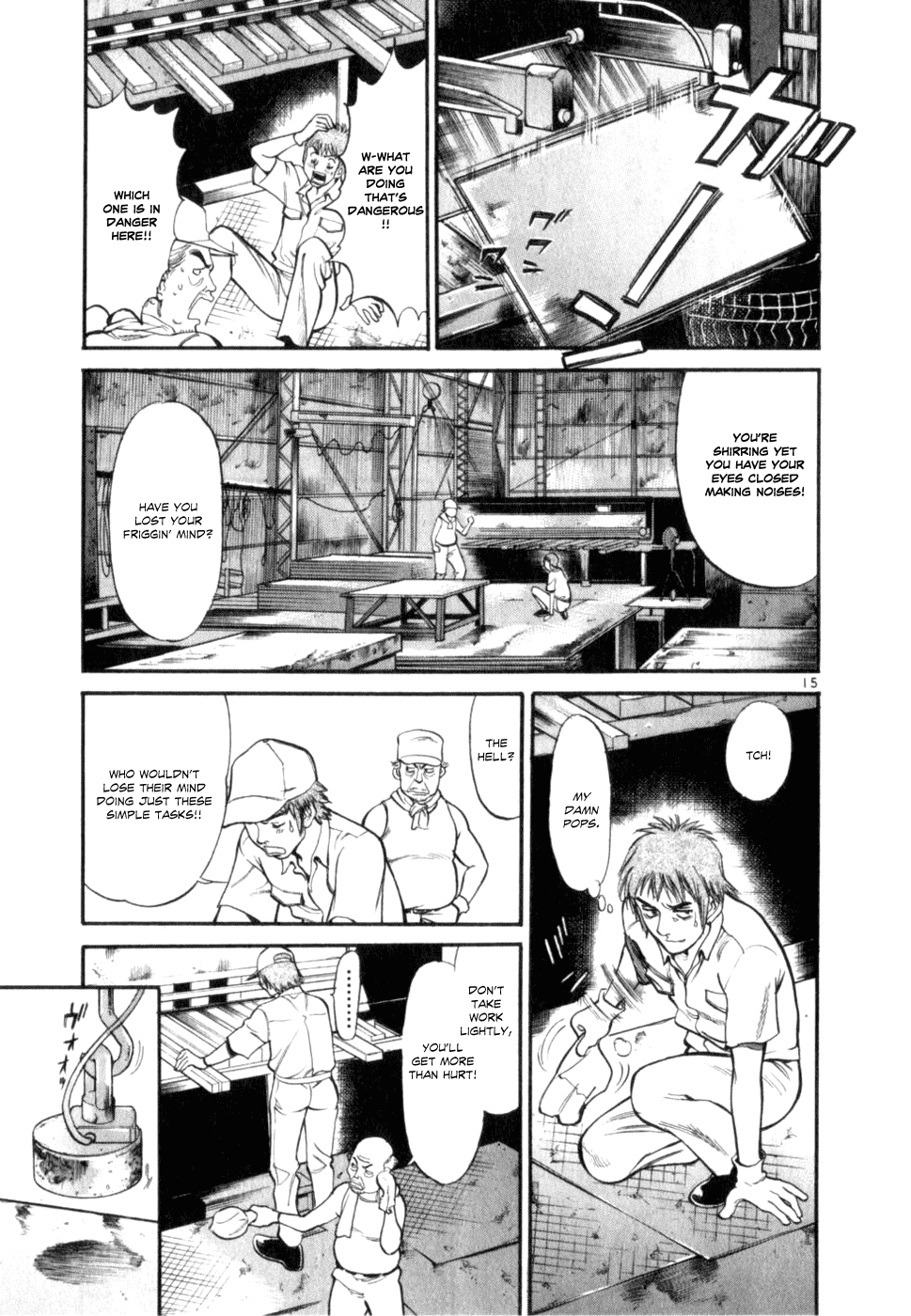 Cupid no Itazura Nijidama Chapter 1.2 page 18 - Chapter 1v2 : Still Not Yet?