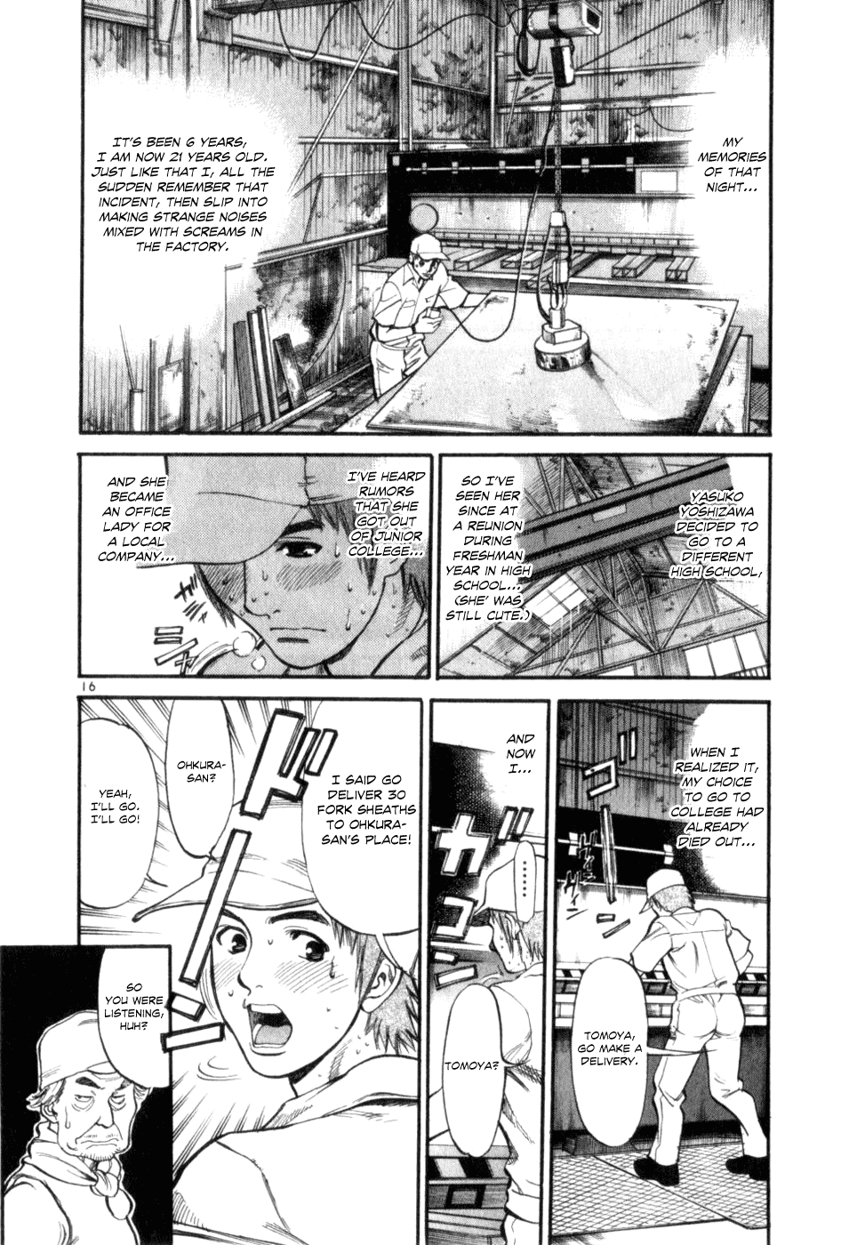 Cupid no Itazura Nijidama Chapter 1.2 page 19 - Chapter 1v2 : Still Not Yet?