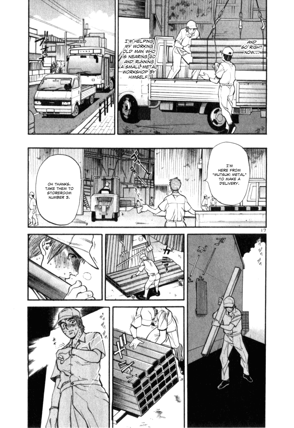 Cupid no Itazura Nijidama Chapter 1.2 page 20 - Chapter 1v2 : Still Not Yet?