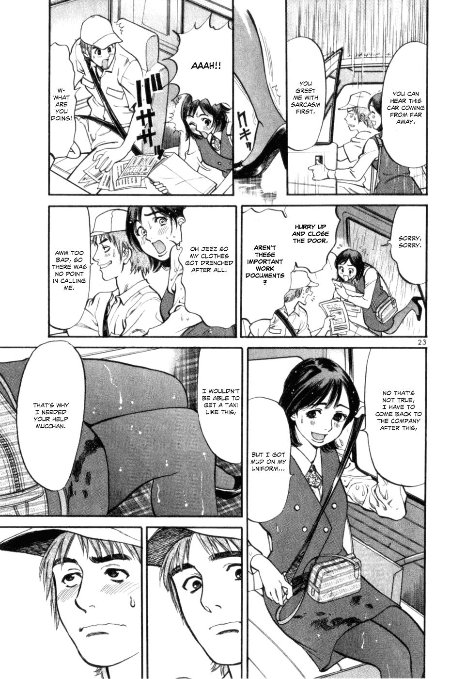 Cupid no Itazura Nijidama Chapter 1.2 page 26 - Chapter 1v2 : Still Not Yet?