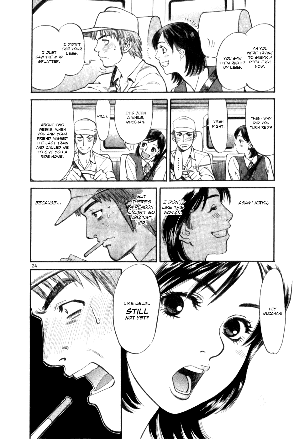 Cupid no Itazura Nijidama Chapter 1.2 page 27 - Chapter 1v2 : Still Not Yet?