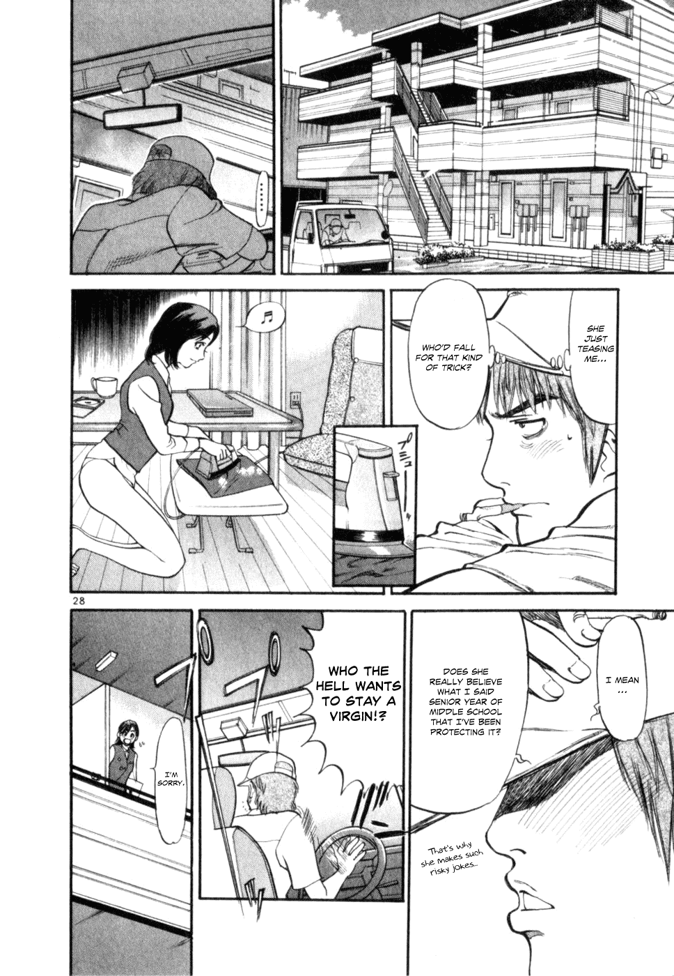 Cupid no Itazura Nijidama Chapter 1.2 page 31 - Chapter 1v2 : Still Not Yet?