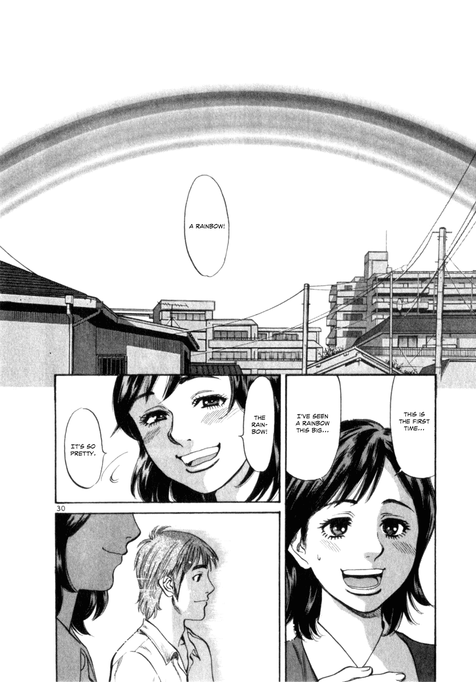 Cupid no Itazura Nijidama Chapter 1.2 page 33 - Chapter 1v2 : Still Not Yet?
