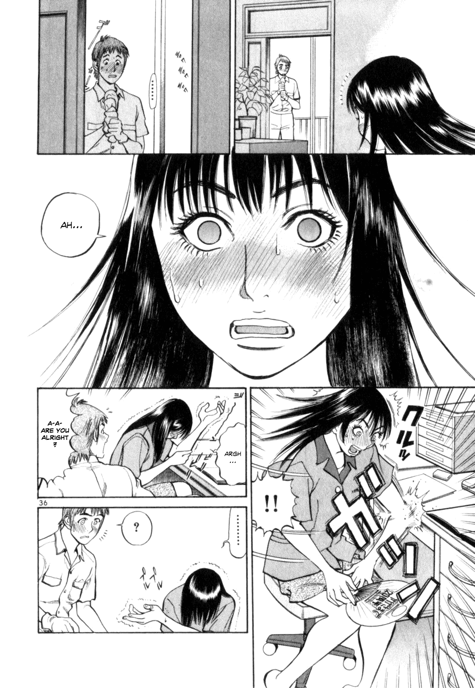 Cupid no Itazura Nijidama Chapter 1.2 page 39 - Chapter 1v2 : Still Not Yet?