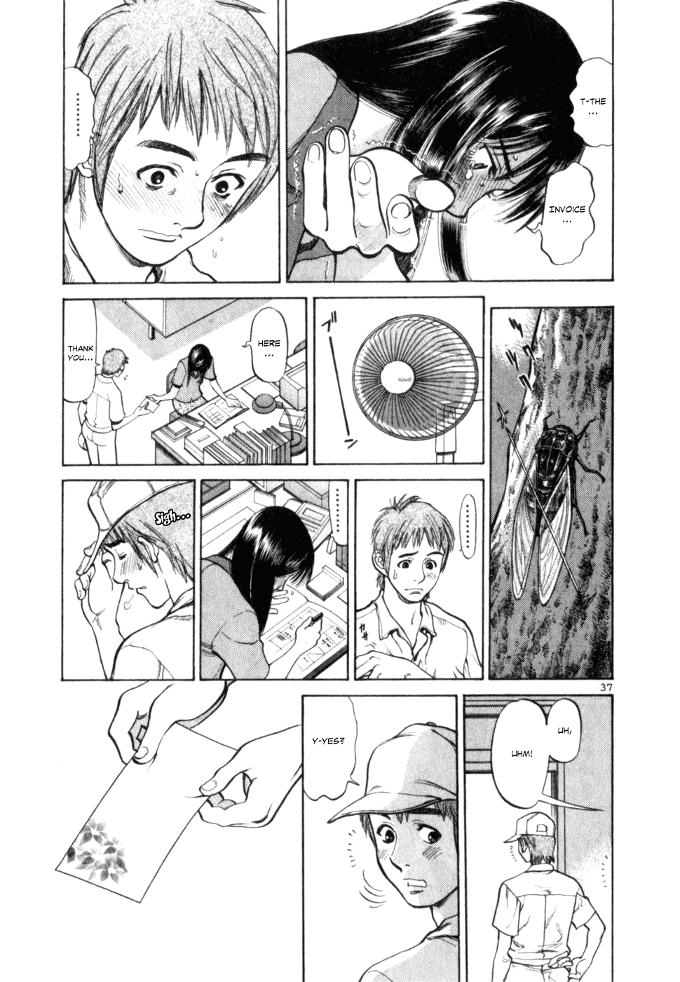 Cupid no Itazura Nijidama Chapter 1.2 page 40 - Chapter 1v2 : Still Not Yet?