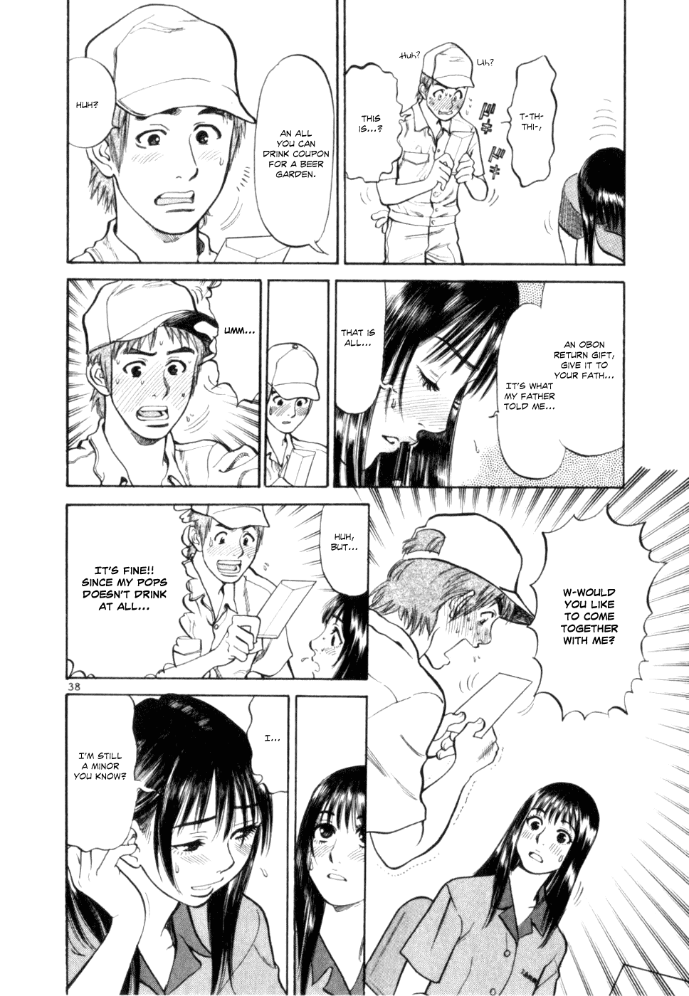 Cupid no Itazura Nijidama Chapter 1.2 page 41 - Chapter 1v2 : Still Not Yet?
