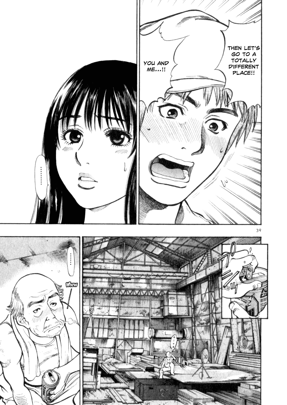 Cupid no Itazura Nijidama Chapter 1.2 page 42 - Chapter 1v2 : Still Not Yet?