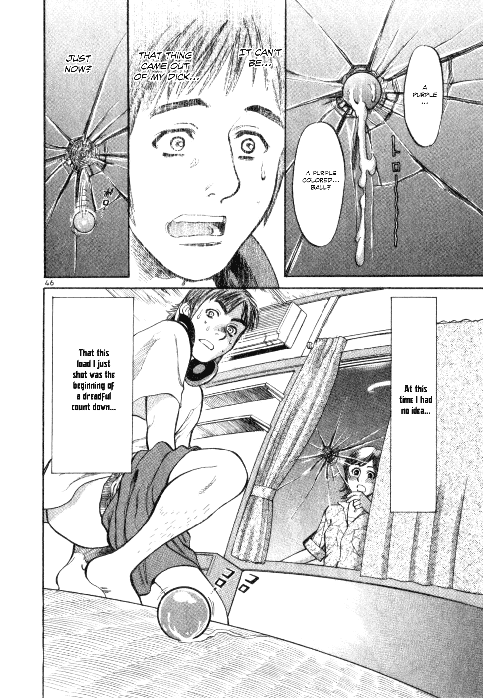 Cupid no Itazura Nijidama Chapter 1.2 page 49 - Chapter 1v2 : Still Not Yet?