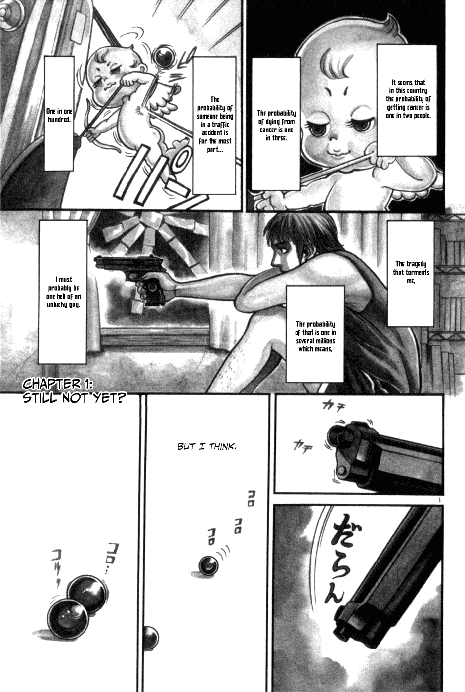 Cupid no Itazura Nijidama Chapter 1.2 page 5 - Chapter 1v2 : Still Not Yet?