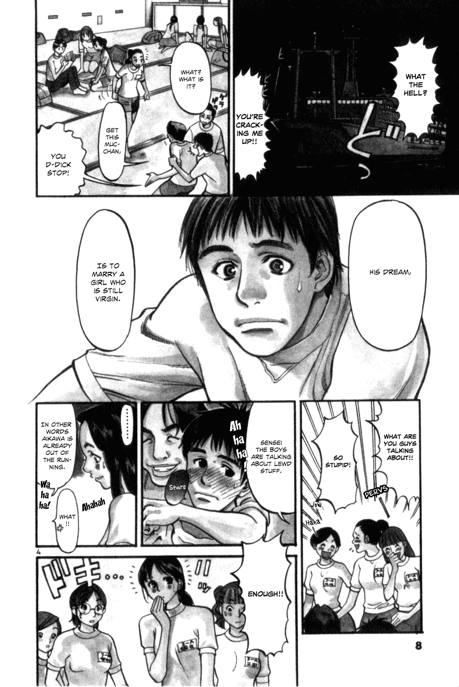 Cupid no Itazura Nijidama Chapter 1.2 page 8 - Chapter 1v2 : Still Not Yet?