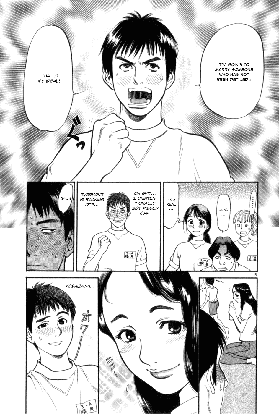 Cupid no Itazura Nijidama Chapter 1.2 page 9 - Chapter 1v2 : Still Not Yet?