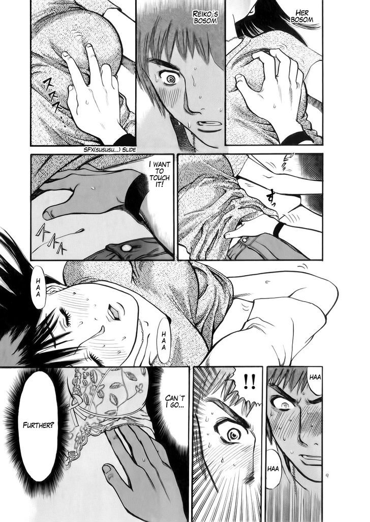Cupid no Itazura Nijidama Chapter 10 page 10 - Chapter 10 : Are You Okay?