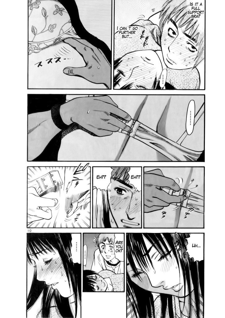 Cupid no Itazura Nijidama Chapter 10 page 11 - Chapter 10 : Are You Okay?