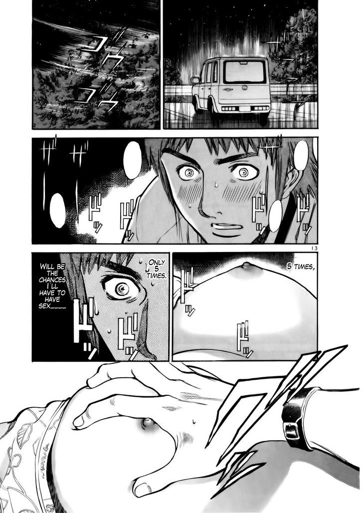 Cupid no Itazura Nijidama Chapter 10 page 14 - Chapter 10 : Are You Okay?