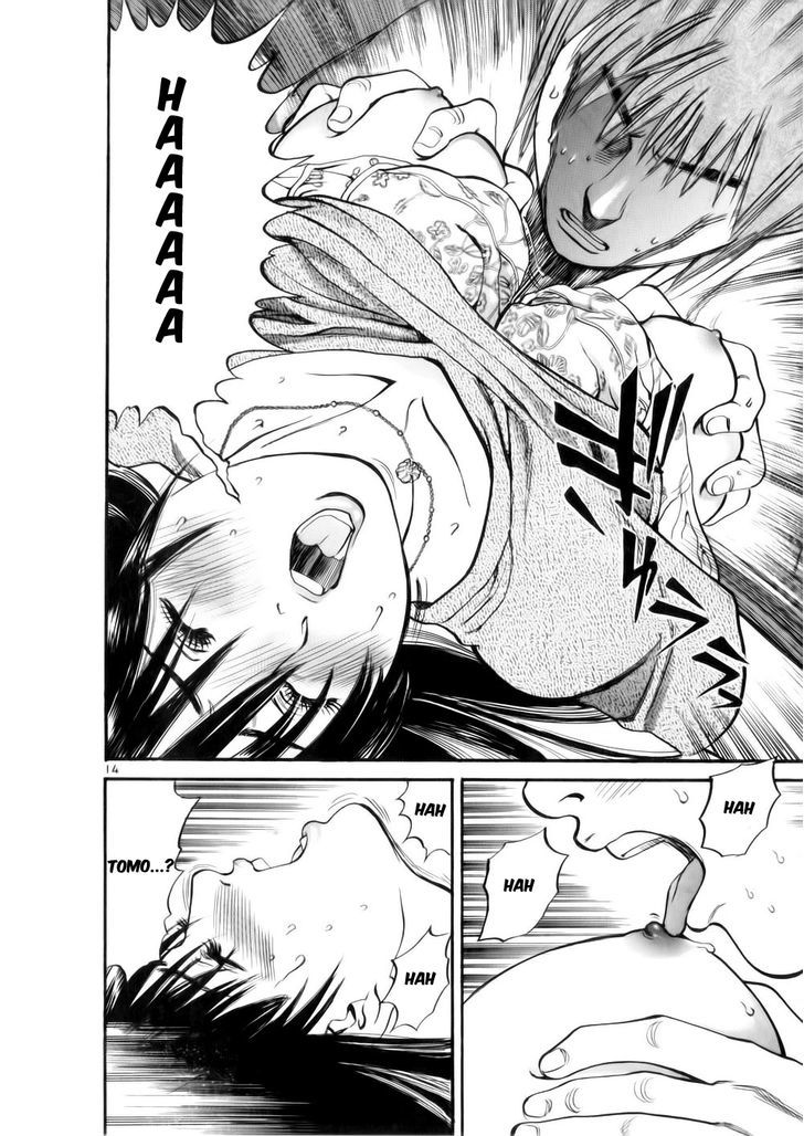 Cupid no Itazura Nijidama Chapter 10 page 15 - Chapter 10 : Are You Okay?