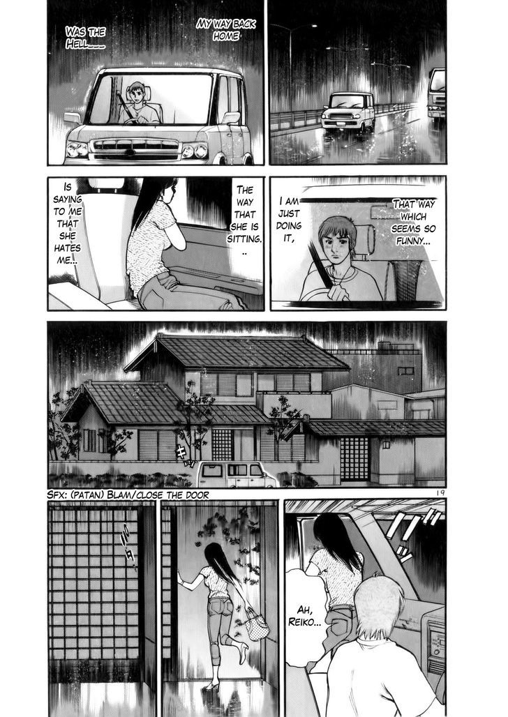 Cupid no Itazura Nijidama Chapter 10 page 20 - Chapter 10 : Are You Okay?