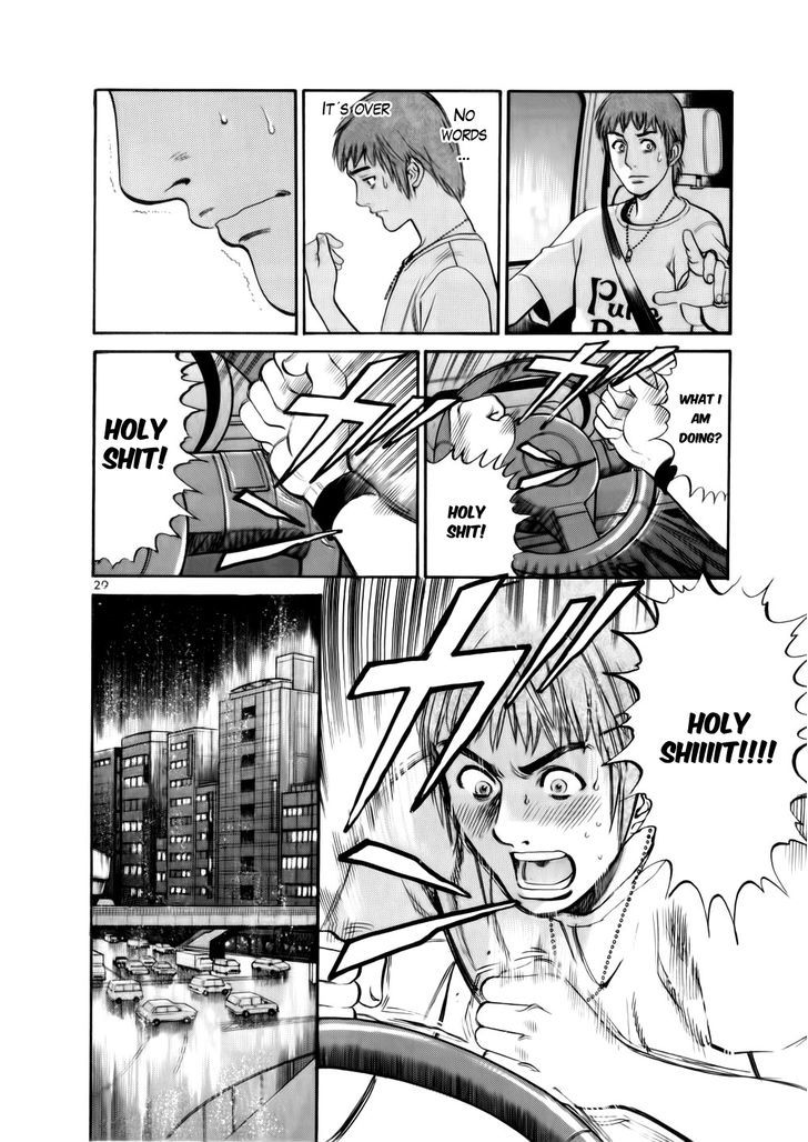 Cupid no Itazura Nijidama Chapter 10 page 21 - Chapter 10 : Are You Okay?