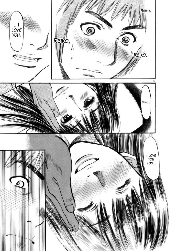 Cupid no Itazura Nijidama Chapter 10 page 6 - Chapter 10 : Are You Okay?