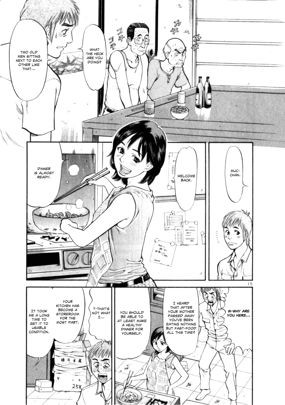 Cupid no Itazura Nijidama Chapter 2.2 page 14 - Chapter 2v2 : It`s Okay, But...