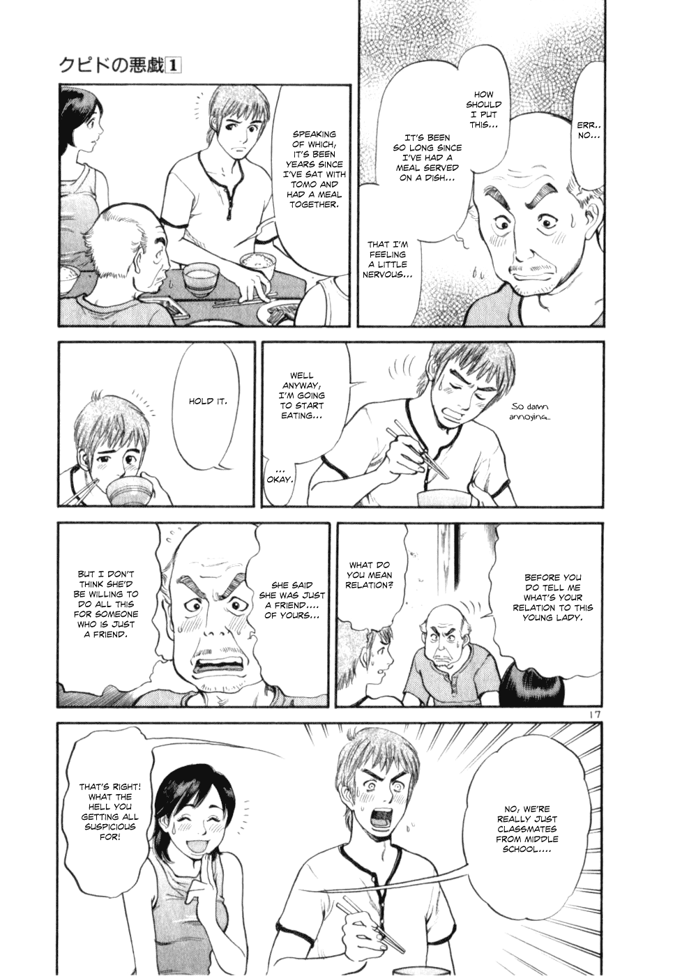 Cupid no Itazura Nijidama Chapter 2.2 page 16 - Chapter 2v2 : It`s Okay, But...