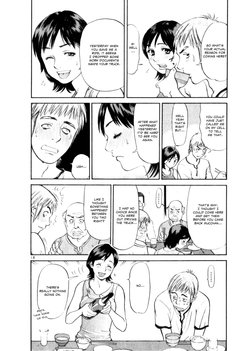Cupid no Itazura Nijidama Chapter 2.2 page 17 - Chapter 2v2 : It`s Okay, But...
