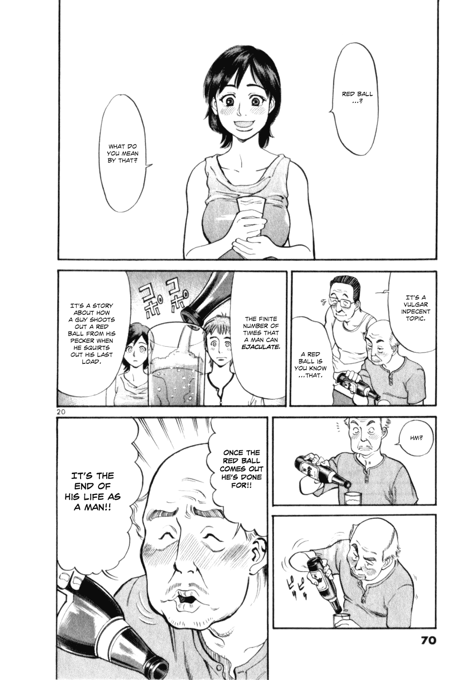 Cupid no Itazura Nijidama Chapter 2.2 page 19 - Chapter 2v2 : It`s Okay, But...