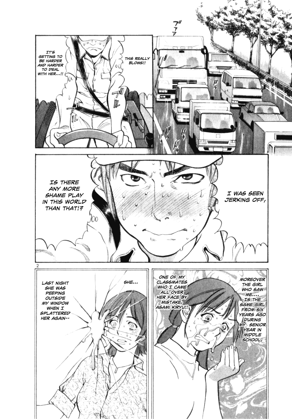 Cupid no Itazura Nijidama Chapter 2.2 page 2 - Chapter 2v2 : It`s Okay, But...