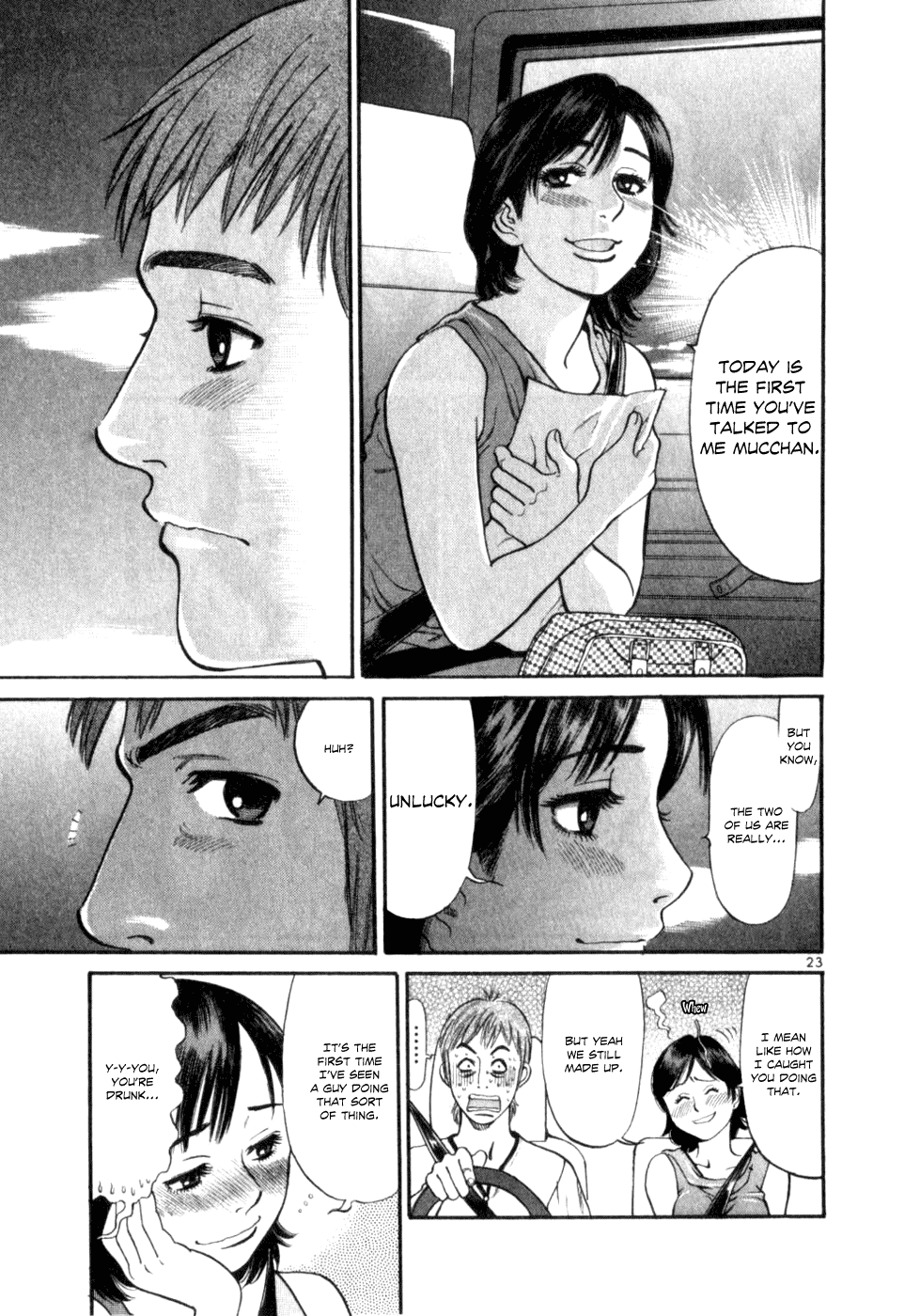 Cupid no Itazura Nijidama Chapter 2.2 page 22 - Chapter 2v2 : It`s Okay, But...