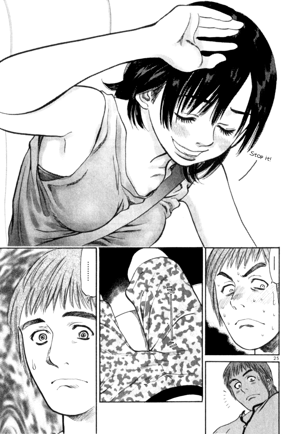 Cupid no Itazura Nijidama Chapter 2.2 page 24 - Chapter 2v2 : It`s Okay, But...