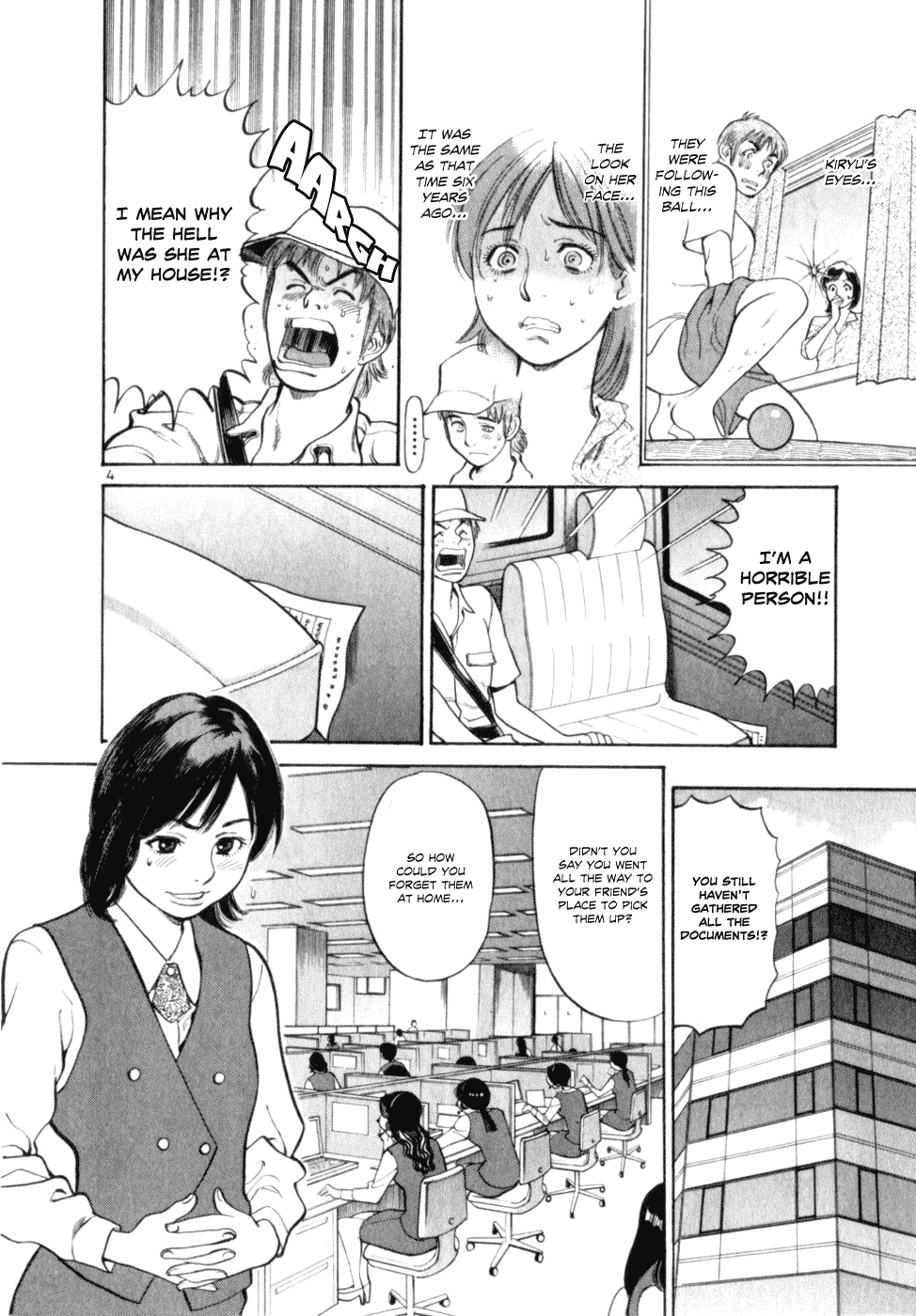 Cupid no Itazura Nijidama Chapter 2.2 page 4 - Chapter 2v2 : It`s Okay, But...