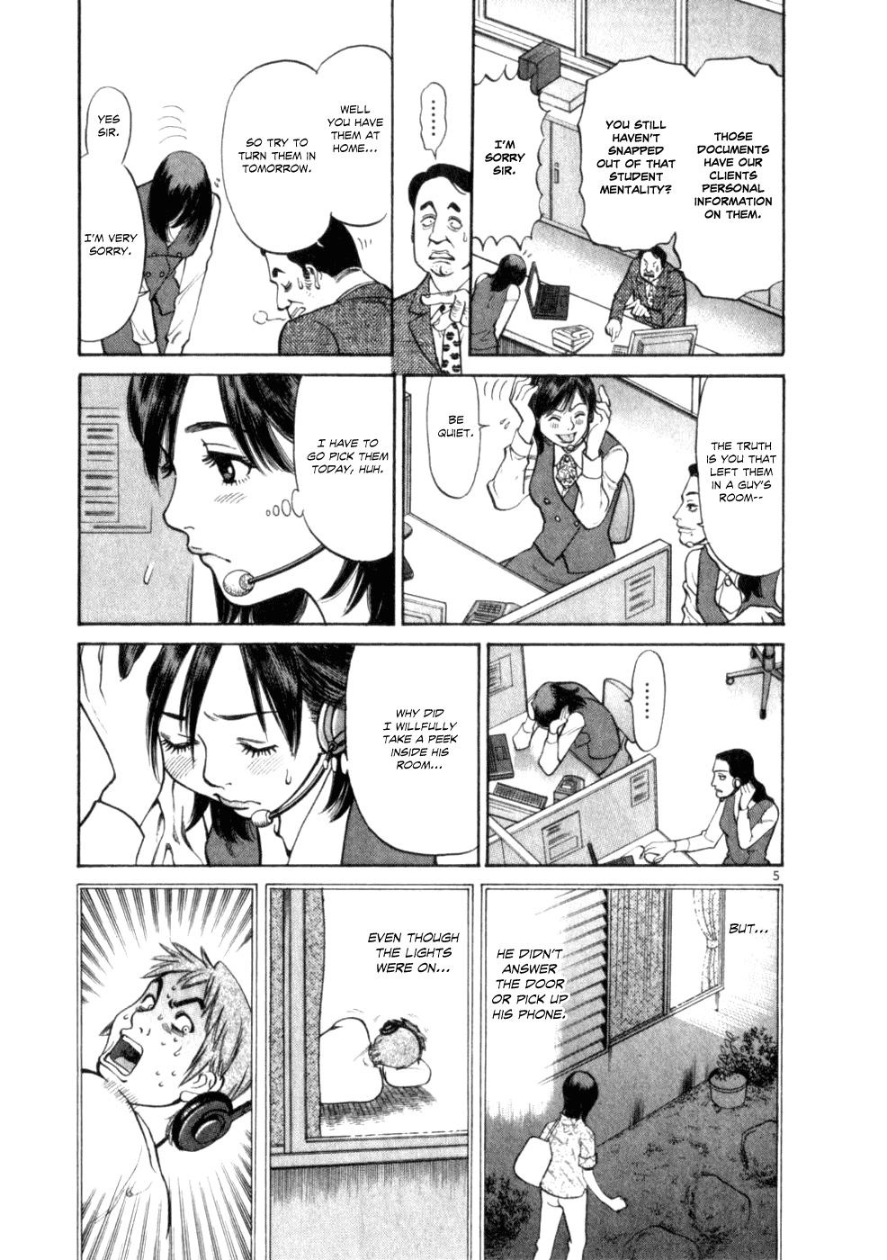 Cupid no Itazura Nijidama Chapter 2.2 page 5 - Chapter 2v2 : It`s Okay, But...