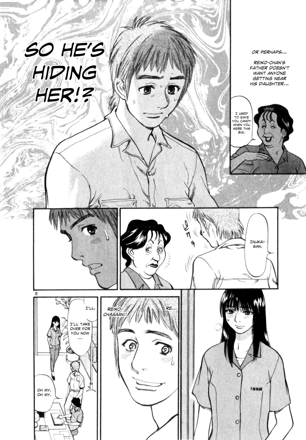 Cupid no Itazura Nijidama Chapter 2.2 page 8 - Chapter 2v2 : It`s Okay, But...