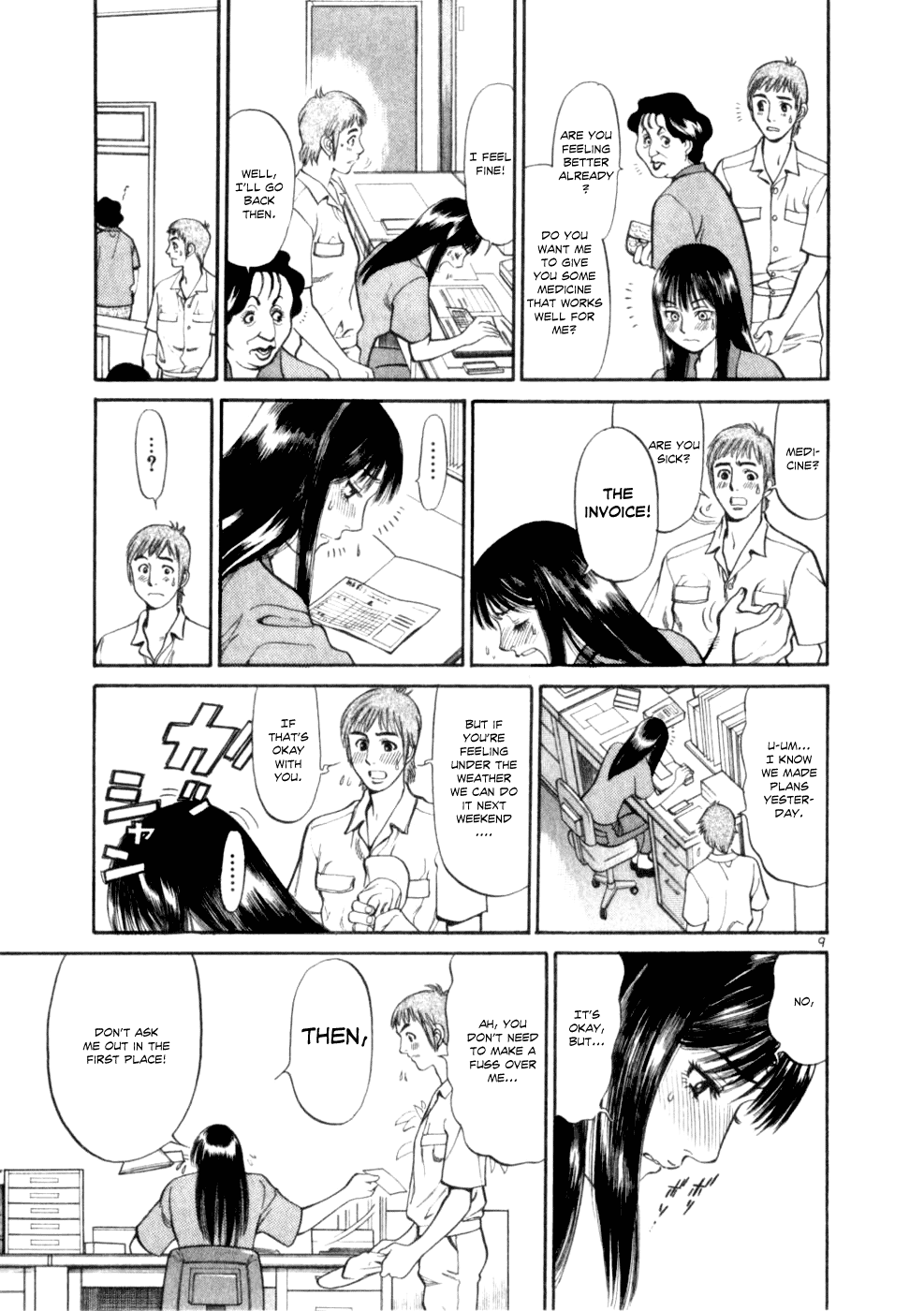 Cupid no Itazura Nijidama Chapter 2.2 page 9 - Chapter 2v2 : It`s Okay, But...