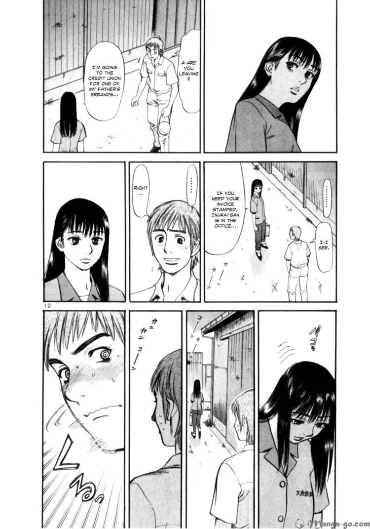 Cupid no Itazura Nijidama Chapter 3 page 13 - Chapter 3 : I Can Eat A Lot
