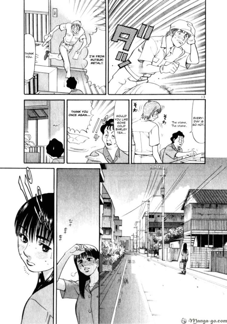 Cupid no Itazura Nijidama Chapter 3 page 14 - Chapter 3 : I Can Eat A Lot