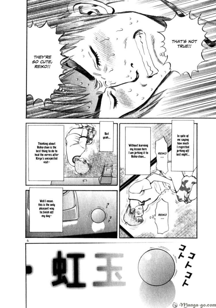 Cupid no Itazura Nijidama Chapter 3 page 5 - Chapter 3 : I Can Eat A Lot