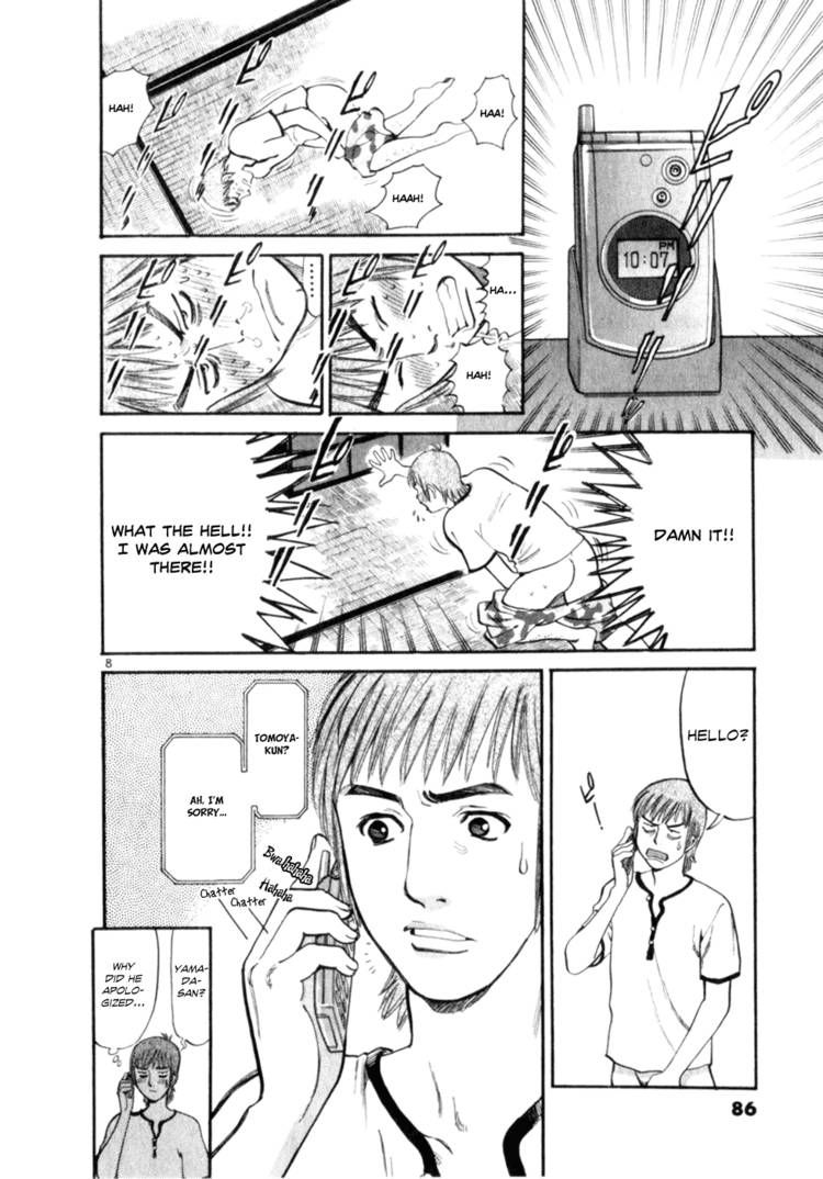 Cupid no Itazura Nijidama Chapter 3 page 9 - Chapter 3 : I Can Eat A Lot