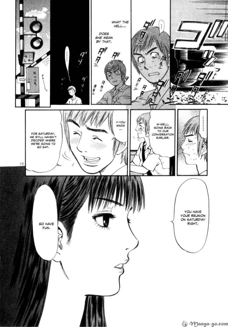 Cupid no Itazura Nijidama Chapter 4 page 10 - Chapter 4 : That Girl from Before, Right?