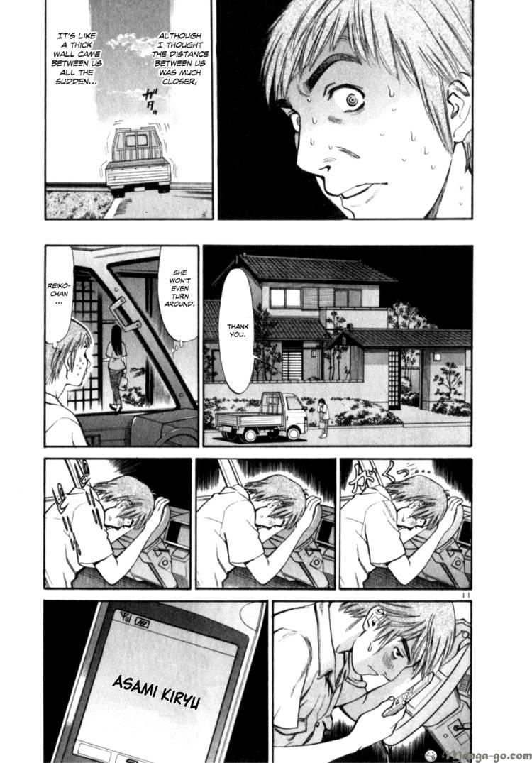Cupid no Itazura Nijidama Chapter 4 page 11 - Chapter 4 : That Girl from Before, Right?