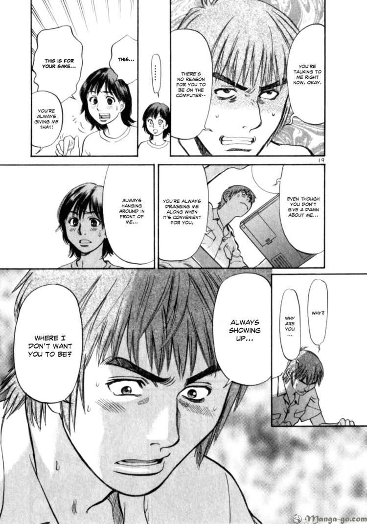 Cupid no Itazura Nijidama Chapter 4 page 19 - Chapter 4 : That Girl from Before, Right?