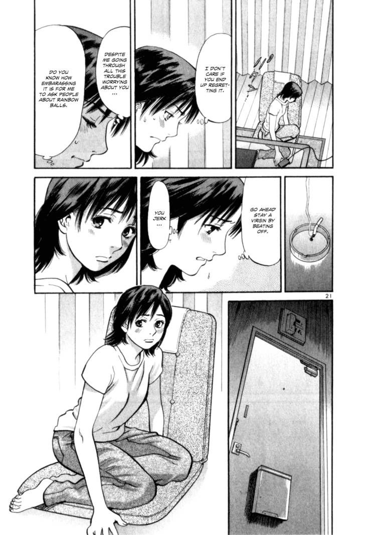 Cupid no Itazura Nijidama Chapter 4 page 21 - Chapter 4 : That Girl from Before, Right?