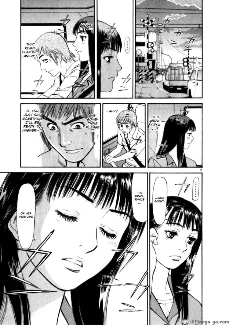 Cupid no Itazura Nijidama Chapter 4 page 9 - Chapter 4 : That Girl from Before, Right?
